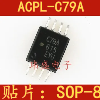 10шт ACPL-C79A-500E ACPL-C79A C79A SOP8