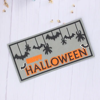 YPP OBRTNI Happy Halloween Mini je Tanak Okvir Metalne Šablone za Rezanje Šablone za Scrapbooking Ukrasni Reljefni DIY Papercraft