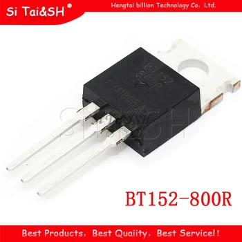 10ШТ BT152-800R TO220 BT152-800 TO-220 152-800R
