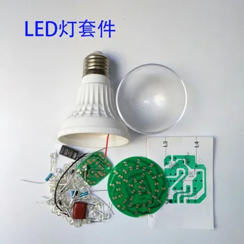 LED light diodni tube pilot DIY kit dijelovi za montažu edukativne i obrazovne komponente