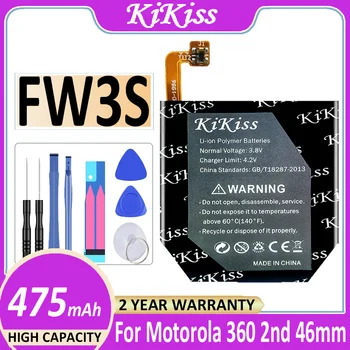 KiKiSS FW3S FW3L Baterija za Motorola Moto 360 2nd 42 mm Sat/moto 360 2nd 46 mm SNN5962A Batteria + Besplatni Alati