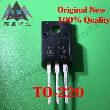 10 KOM. IRLI540G IRF1540N IRFI540N TO-220 N-kanalni polje tranzistor 100% Potpuno Novi i Originalni Besplatna dostava