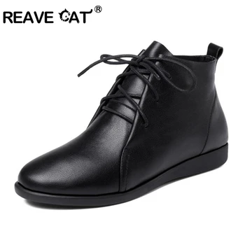 REAVE CAT/Trendy ženske čizme za Chelsea, Čizme, Luksuzne Marke Kožne Ženske Čizme, modeliranje cipele, Večernje Vjenčanje Svakodnevne cipele ravnim cipelama, Cool