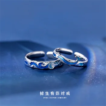 Originalni dizajn prstena za par Kitova, par jednostavnih niša luksuznih prsten sa plavim emajlom, personalizirani nakit za Ruke