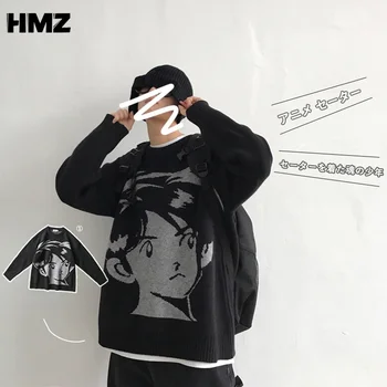 HMZ 2021 Hip-hop Pulover Ulica i Starinski Stil Harajuku Pletene Džemper Anime Djevojka Pletene Džemper Par Pulover Оверсайз
