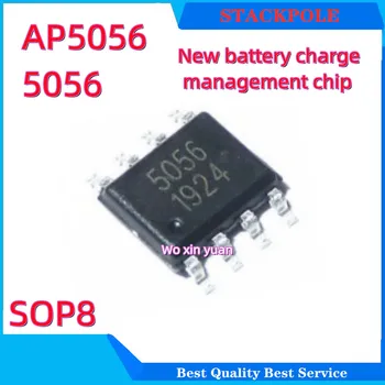10ШТ AP5056 5056 SOP8 SOP Novi čip za upravljanje napajanjem baterije SDM