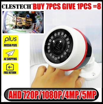 IMX326 Sigurnosti 5MP 4MP 1080 P Nadzor AHD Fish Eye HD CCTV Kamera 1,7 Mm Širokokutni Noćni Vid Vodootporni Vanjski Skladište