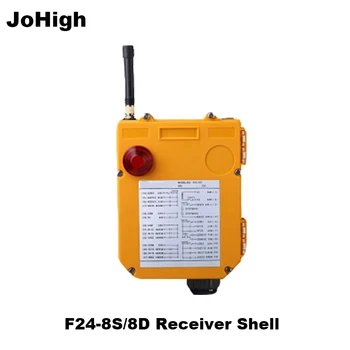 Silikonski Materijal JoHigh 8 tipki F24-8D/S Dizalicom daljinski upravljač, Prijemnik Telo Torbica daljinski Upravljač Pribor