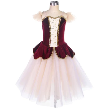 22110 Novi Romantični Balet Odijela Arriaval, Balet Kutiju Za djevojke i Žene, Balet Kostim, Duge Romantične Balet Kutiju Za Djevojčice, Plesni Serija