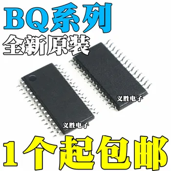 5 kom. potpuno novi originalni BQ4802LYPW/LYPWR BQ4802YPW upućivanje TSSOP28 čip sati u realnom vremenu