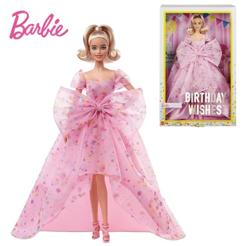 Barbie, Čestitam Sretan rođendan Barbie 22 Godine Nova Zbirka Društvenih Darove Djevojka Princeza Igra Kuća Igračke Poklon Za Djevojčice Akcijske Model HCB90
