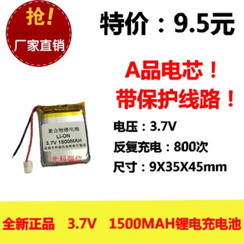 Novi polimer litij baterija punog kapaciteta 3,7 U 903545 1500 mah GPS voki toki / oprema / Mini