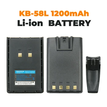 1200 mah baterija Izmjenjiva Baterija za Kirisun PT4200 PT5200 PT558 PT668 PT558S PT-558 PT-558S PT-4200