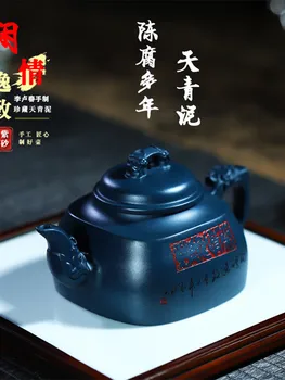 Исинский čaj Li Лучунь, poznati slikar, ručno proizveden čaj, čaj kung-fu i originalni рудную plavetnilo blato.