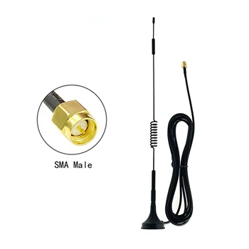 1pc 4G LTE i 3G, CDMA GPRS GSM Dojenče 10dbi Antena sa visokim pojačanjem od 3 m Produžni Kabel SMA/CRC9/TS9 Priključak