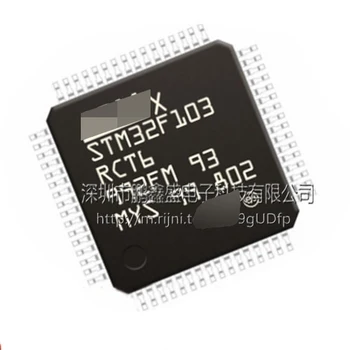 1 kom./lot STM32F103RCT6 STM32F103 RCT6 STM32 QFP 100% nove uvozne originalni čip brza dostava